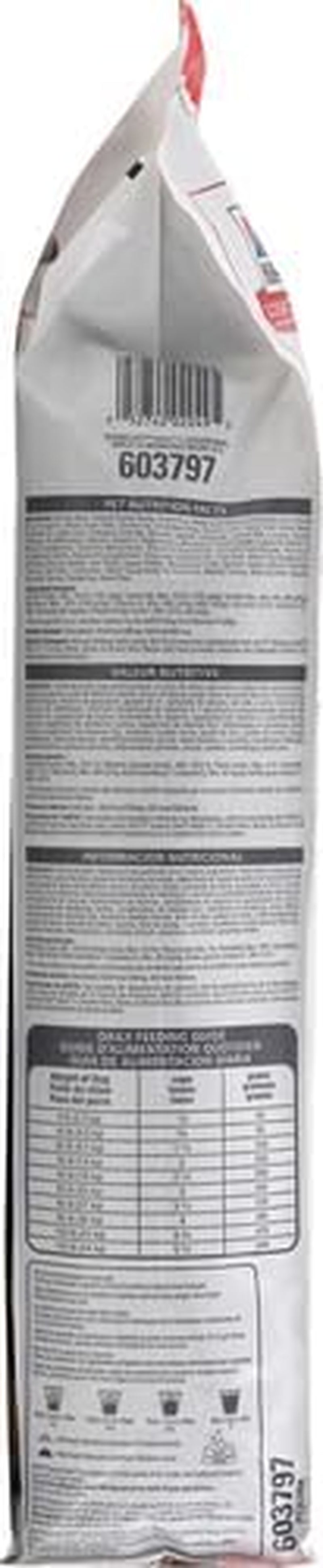 Adult 7+, Senior Adult 7+ Premium Nutrition, Dry Dog Food, Chicken, Brown Rice, & Barley, 15 Lb Bag