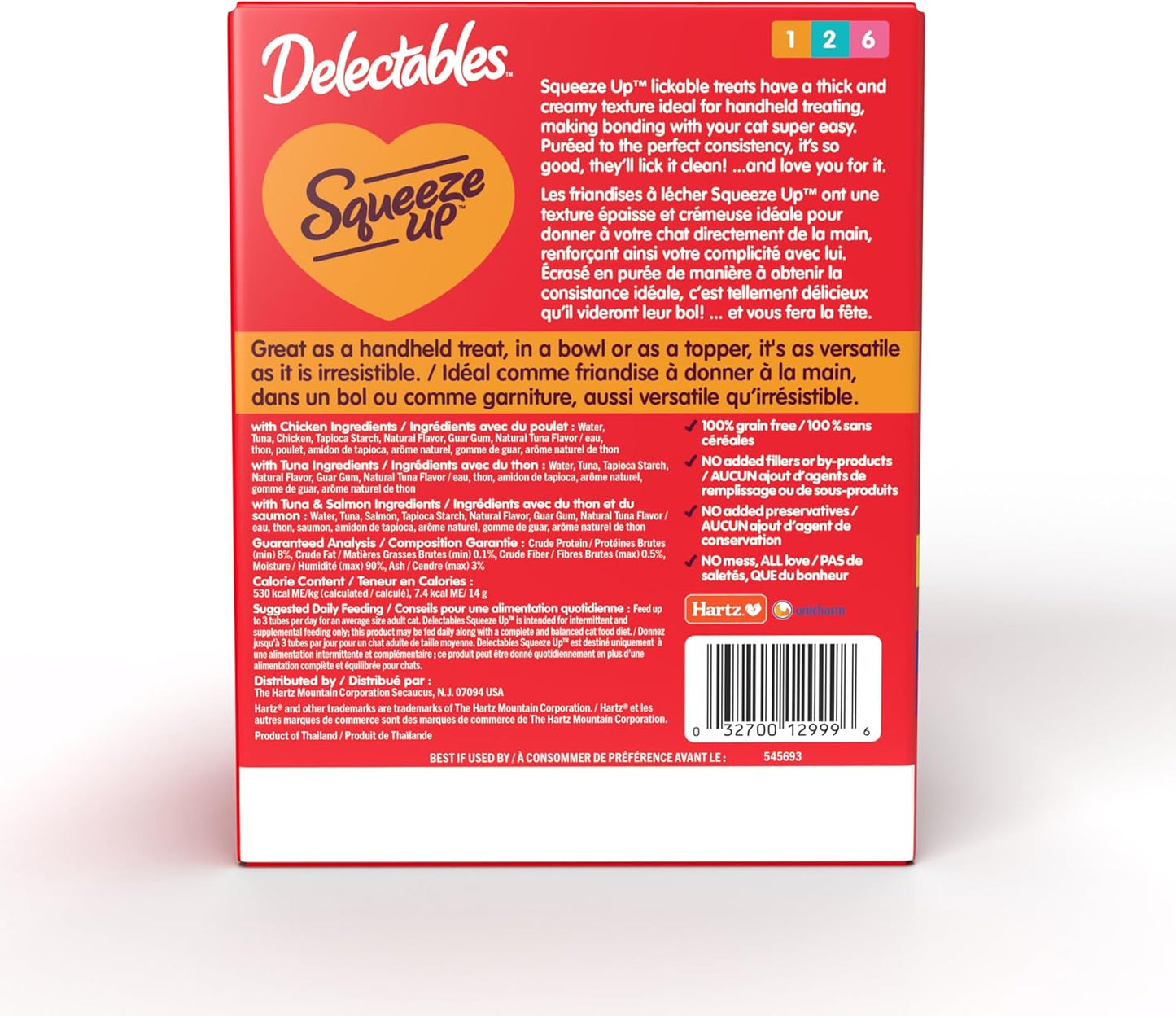 Delectables Squeeze up Handheld Lickable Treats, Chicken, (Tuna and Tuna and Salmon) 54 Count