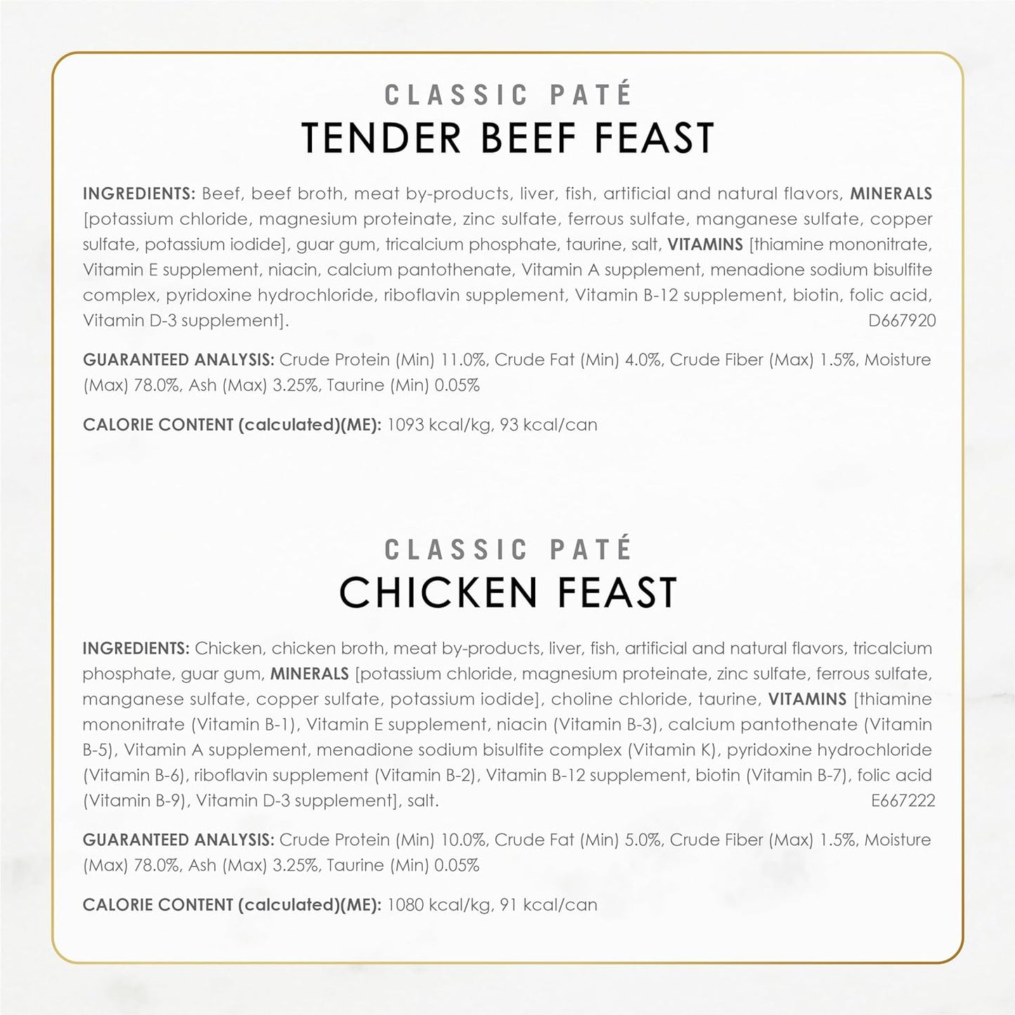 Poultry and Beef Feast Classic Pate Collection Grain Free Wet Cat Food Variety Pack - (Pack of 24) 3 Oz. Cans