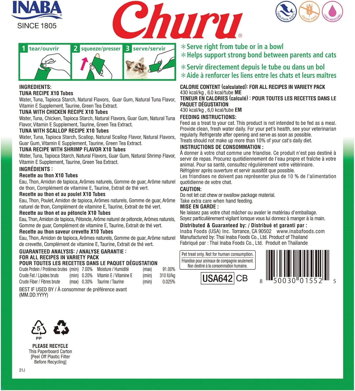 Churu Cat Treats, Grain-Free, Lickable, Squeezable Creamy Purée Cat Treat/Topper with Vitamin E & Taurine, 0.5 Ounces Each, 40 Tubes, Tuna & Seafood Variety Box