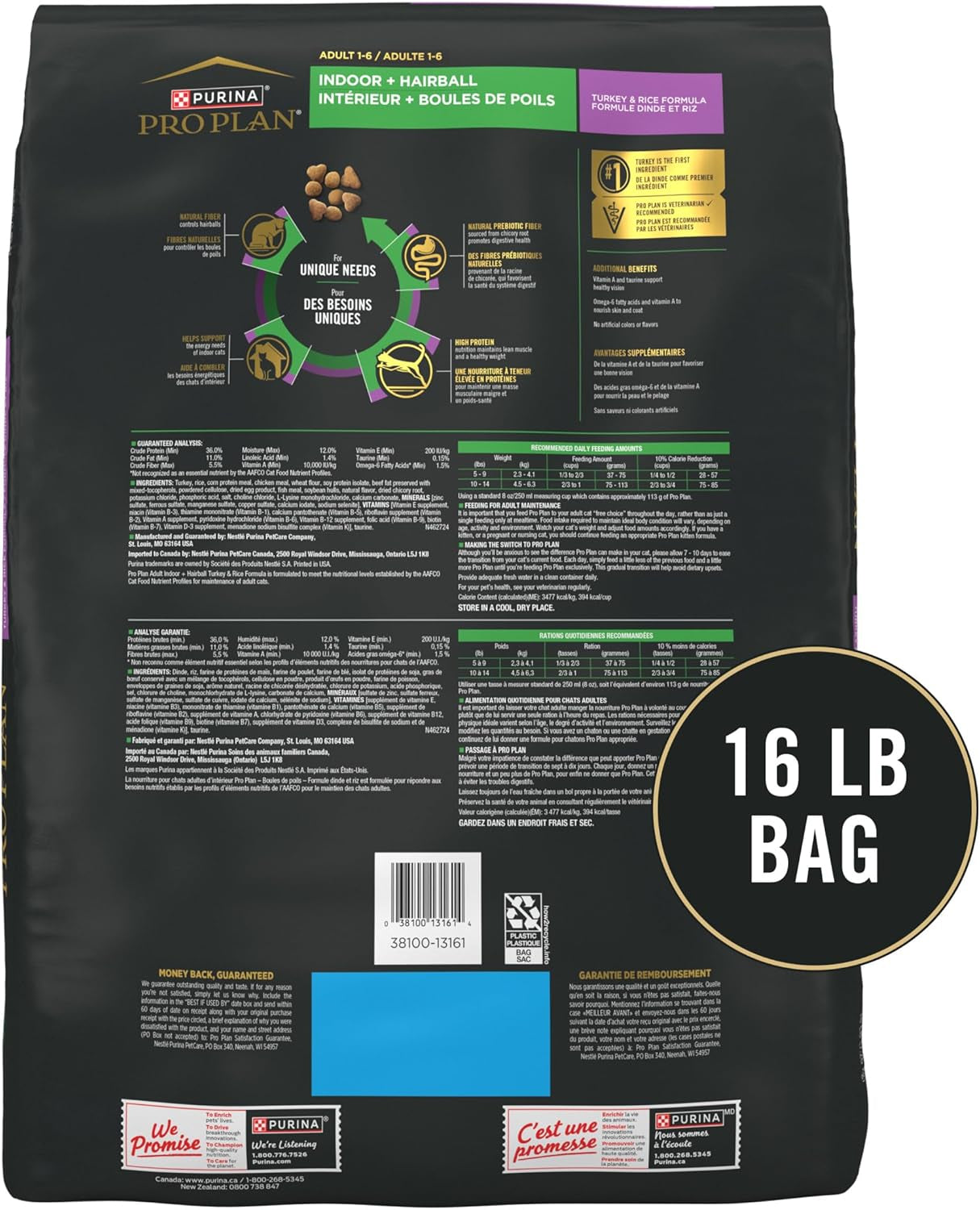 Hairball Management, Indoor Cat Food, Turkey and Rice Formula - 16 Lb. Bag