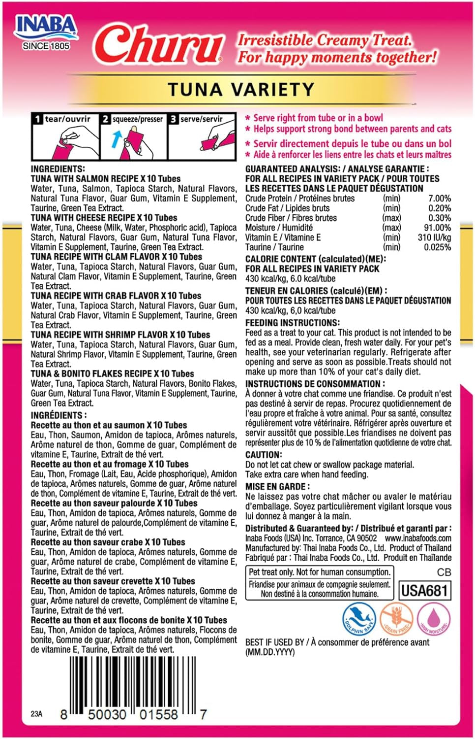 Churu Cat Treats, Grain-Free, Lickable, Squeezable Creamy Purée Cat Treat/Topper, 60 Servings, Tuna Variety Box