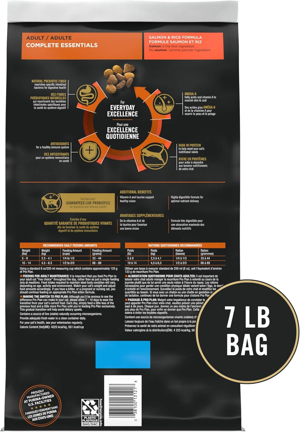 High Protein Cat Food with Probiotics for Cats, Salmon and Rice Formula - 7 Lb. Bag