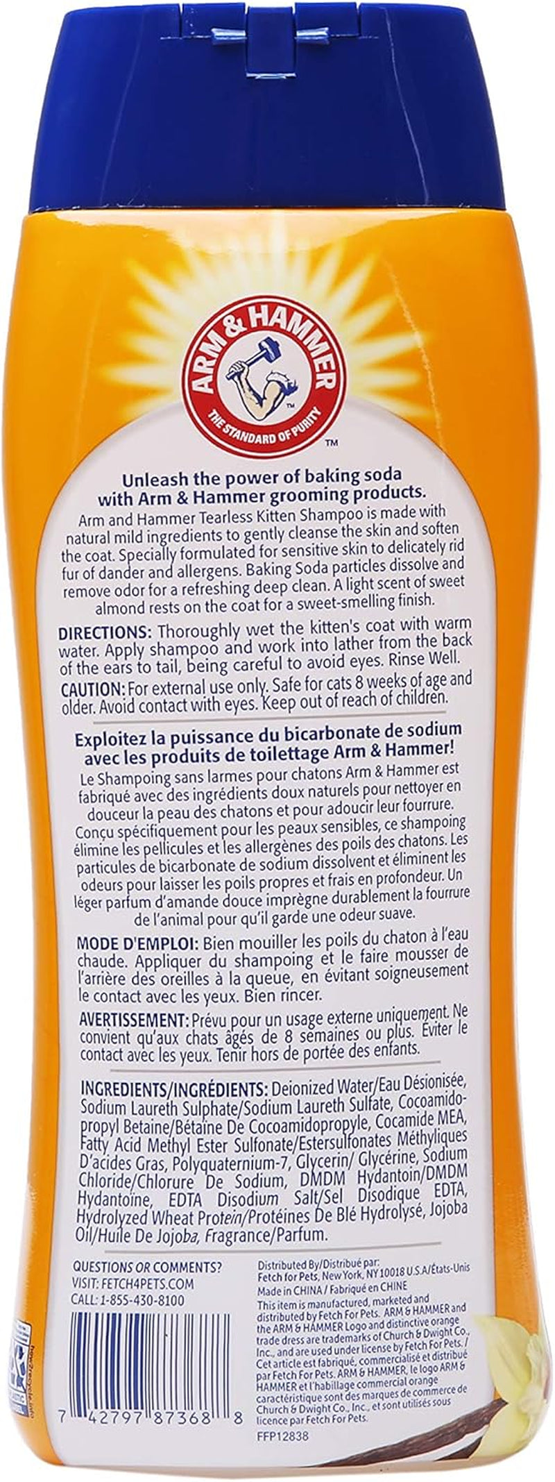 Tearless Kitten Shampoo for Cats Natural Cat Shampoo for Odor Control with Baking Soda, 20 Fl Oz Gentle Cleansing Kitten Shampoo in Sweet Almond Scent (Pack of 1)