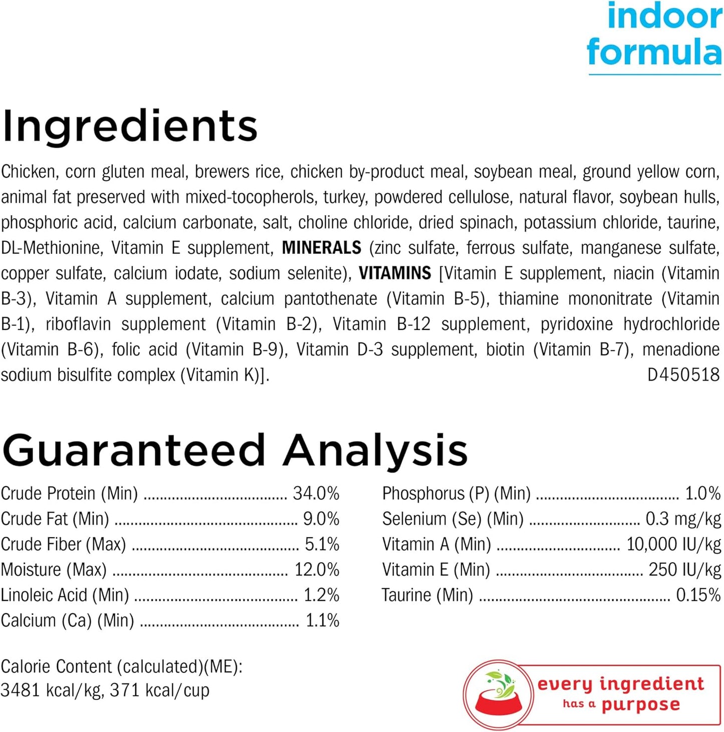 Hairball, Healthy Weight, Indoor, Natural Dry Cat Food, Naturals Indoor - (Pack of 4) 3.15 Lb. Bags