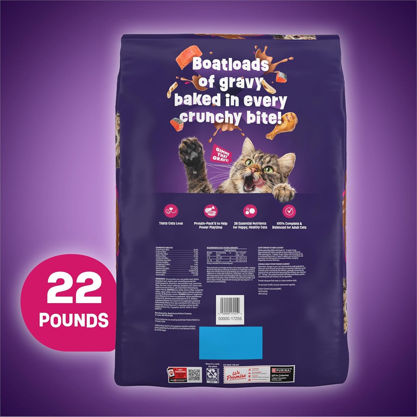 Purina Dry Cat Food Gravy Swirl'D with Flavors of Chicken, Salmon and Gravy - 22 Lb. Bag