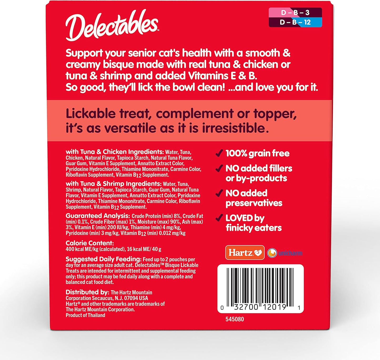 Delectables Bisque Lickable Wet Cat Treats for Senior Cats, Senior Variety 12 Countt