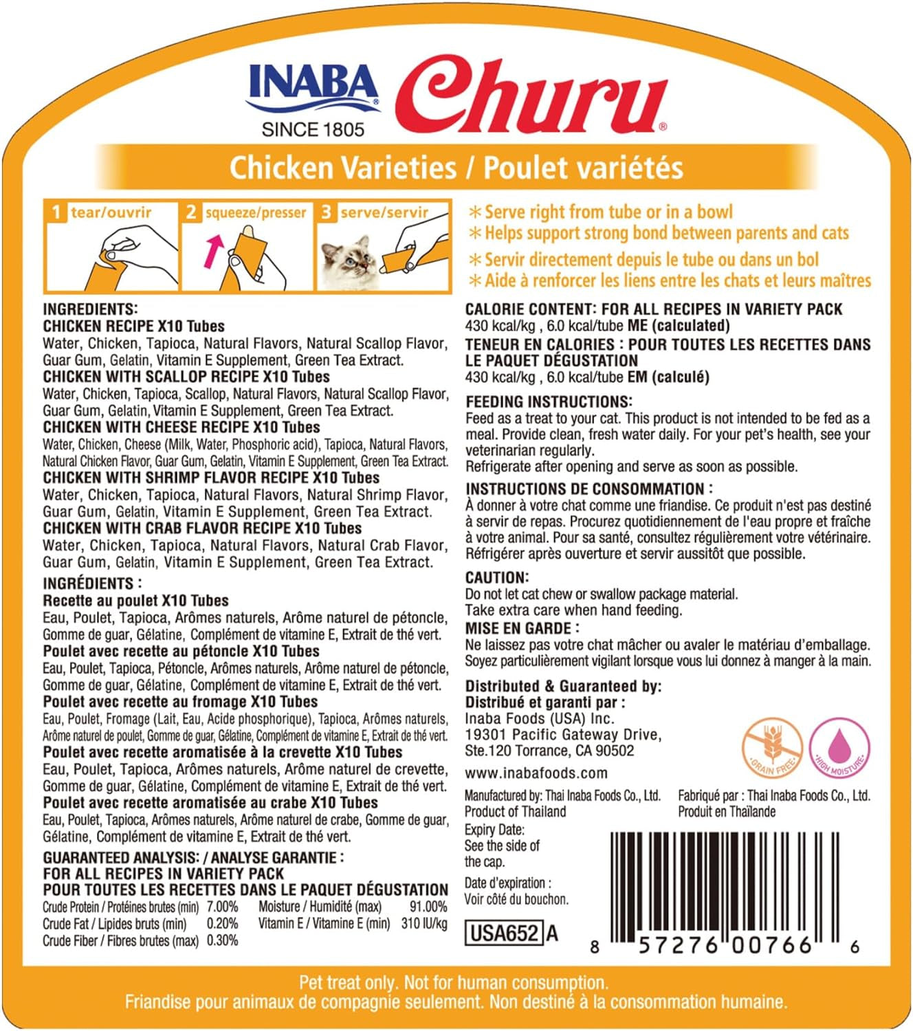 Churu Cat Treats, Grain-Free, Lickable, Squeezable Creamy Purée Cat Treat/Topper with Vitamin E & Taurine, 0.5 Ounces Each Tube, 50 Tubes, Chicken Variety