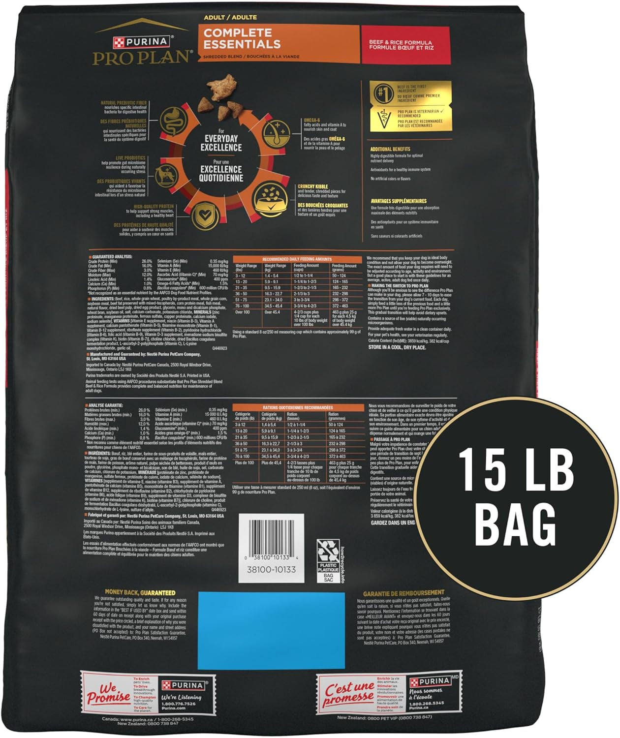 Complete Essentials Shredded Blend Beef and Rice Dog Food Dry Formula with Probiotics for Dogs - 15 Lb. Bag