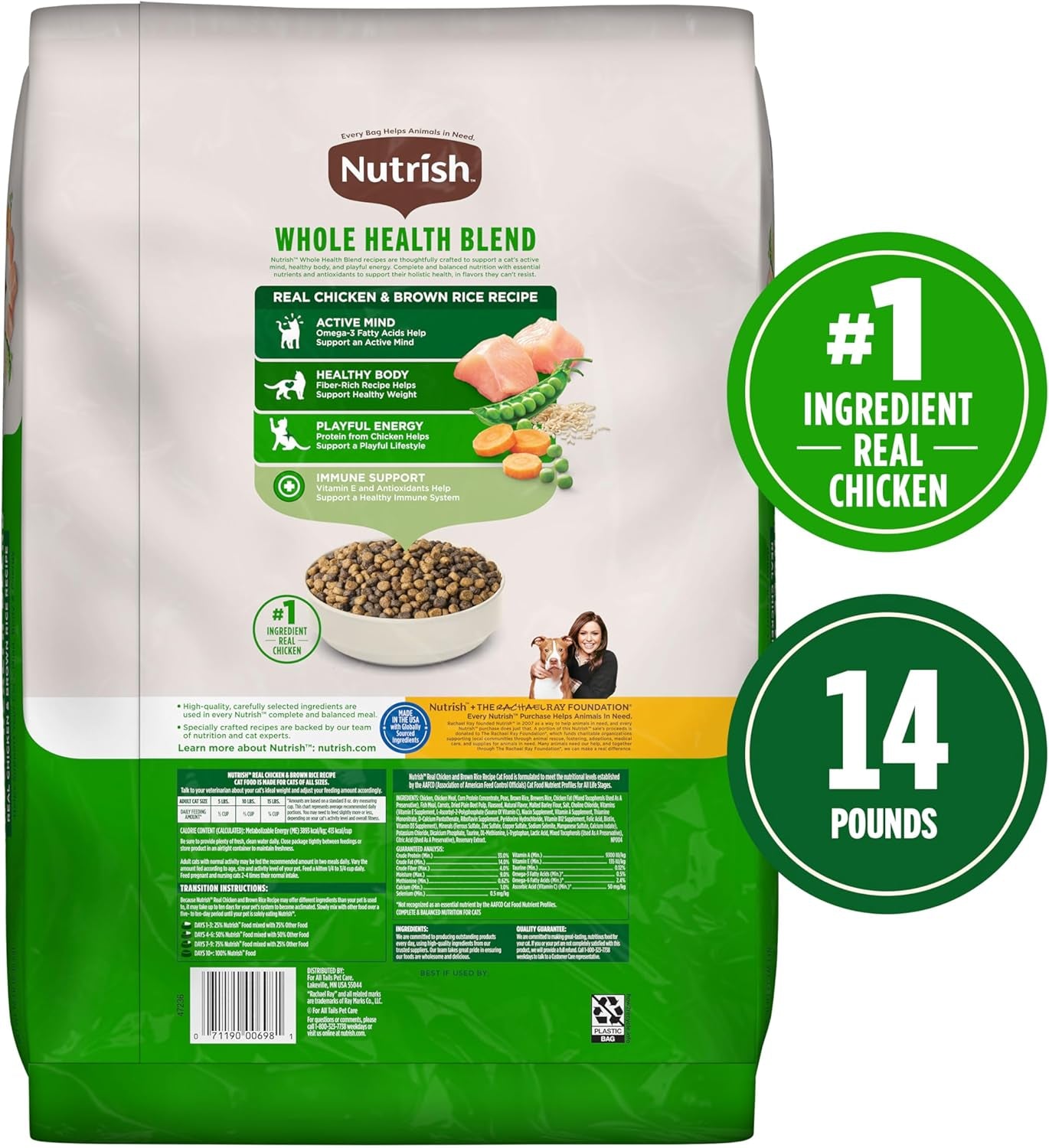 Premium Natural Dry Cat Food, Real Chicken & Brown Rice Recipe, 14 Pounds (Packaging May Vary), (Rachael Ray )