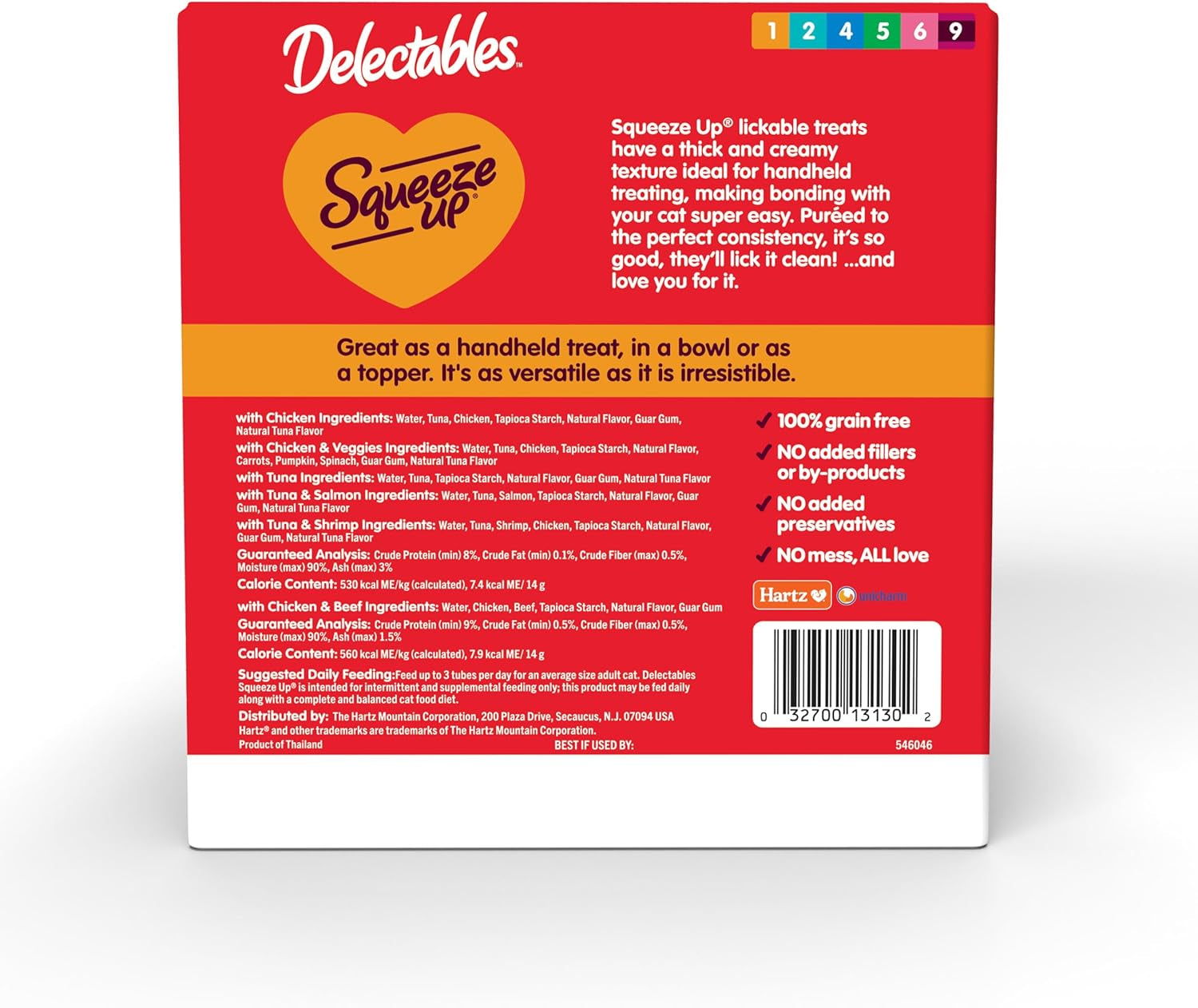 Delectables Squeeze up Variety Pack, Creamy Squeezable Puree, Lickable Wet Cat Treats, Grain Free, No Added Fillers, No By-Products, No Added Preservatives, 0.5 Ounces Tube, 104 Tubes Total