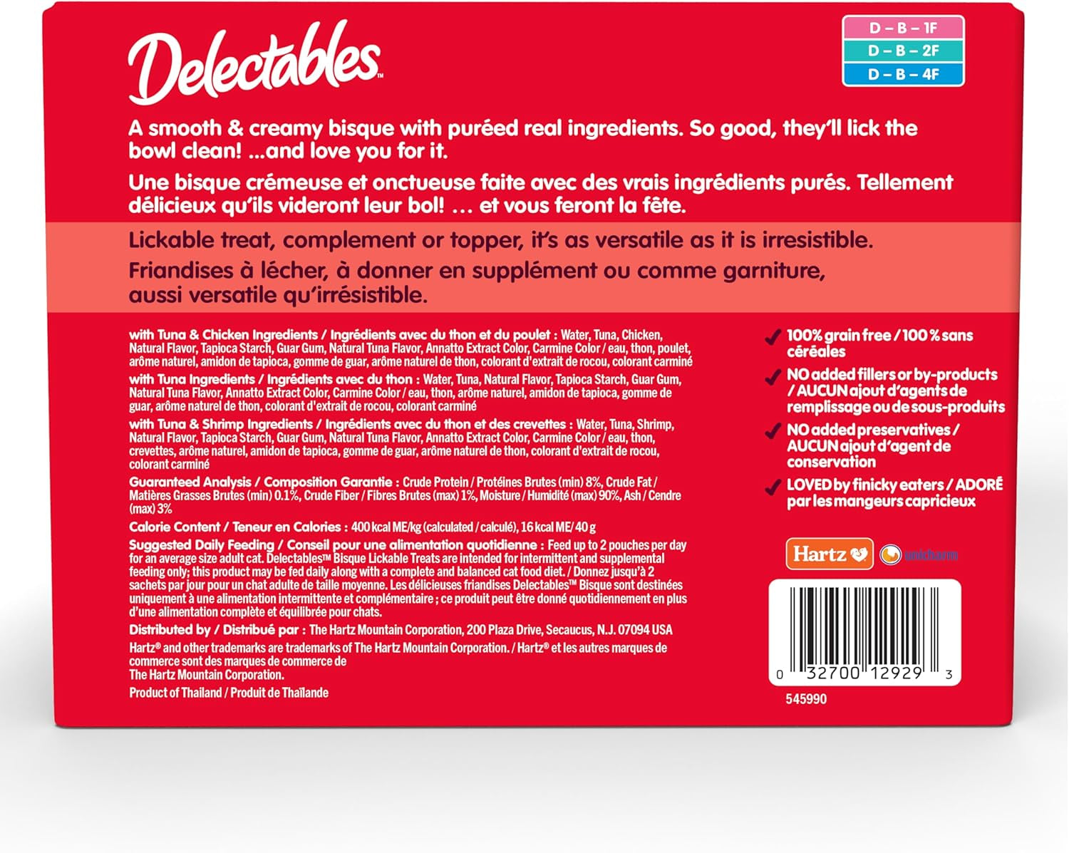 Delectables Bisque Variety Pack Lickable Cat Treat, 30 Count (Pack of 1)