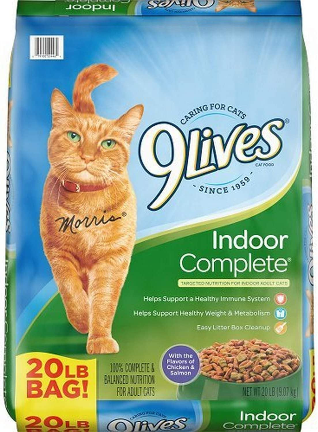 Indoor Complete Dry Cat Food, 20 Lb. Bag