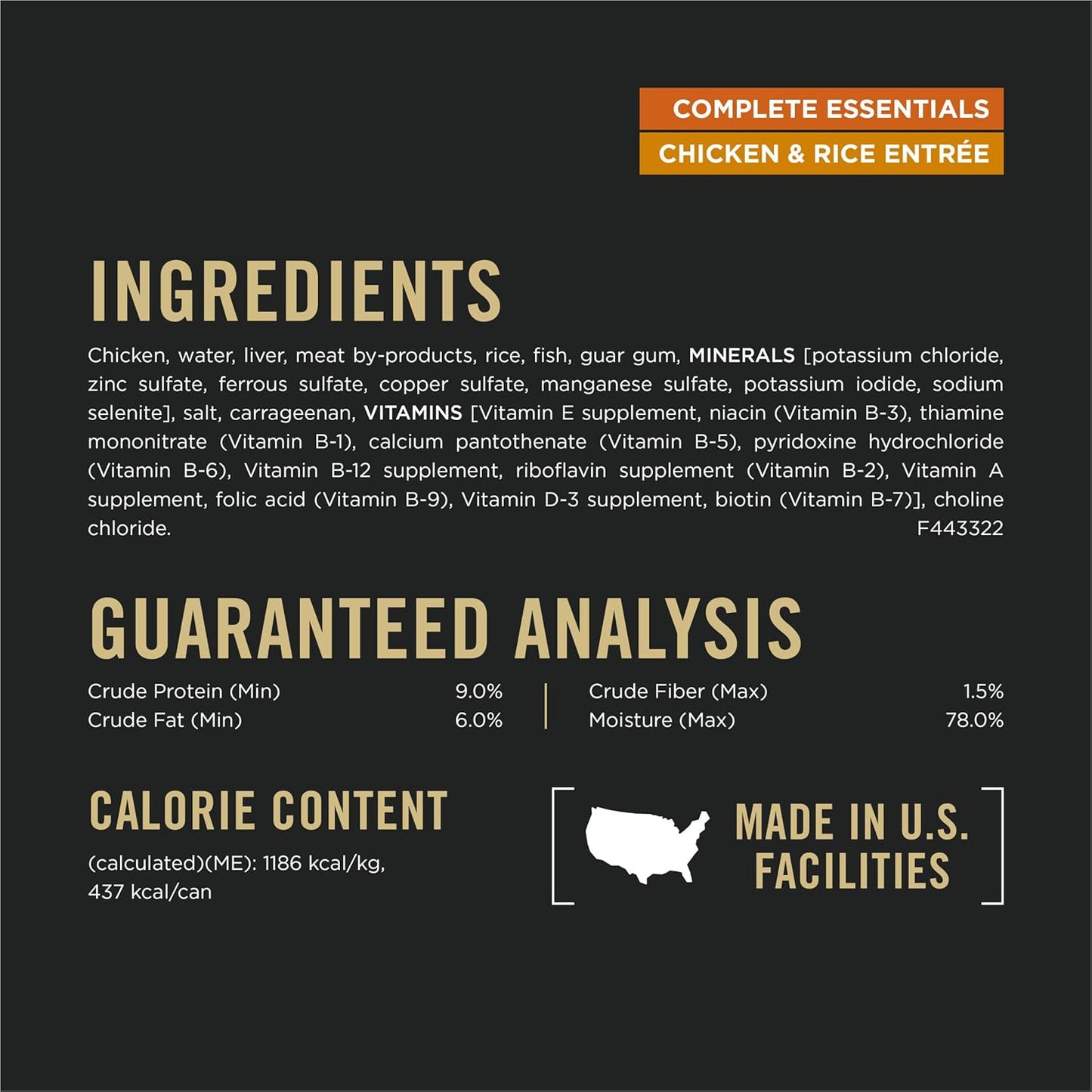 Complete Essentials Classic Pate Dog Food, Chicken and Rice Entrée - (Pack of 12) 13 Oz. Cans