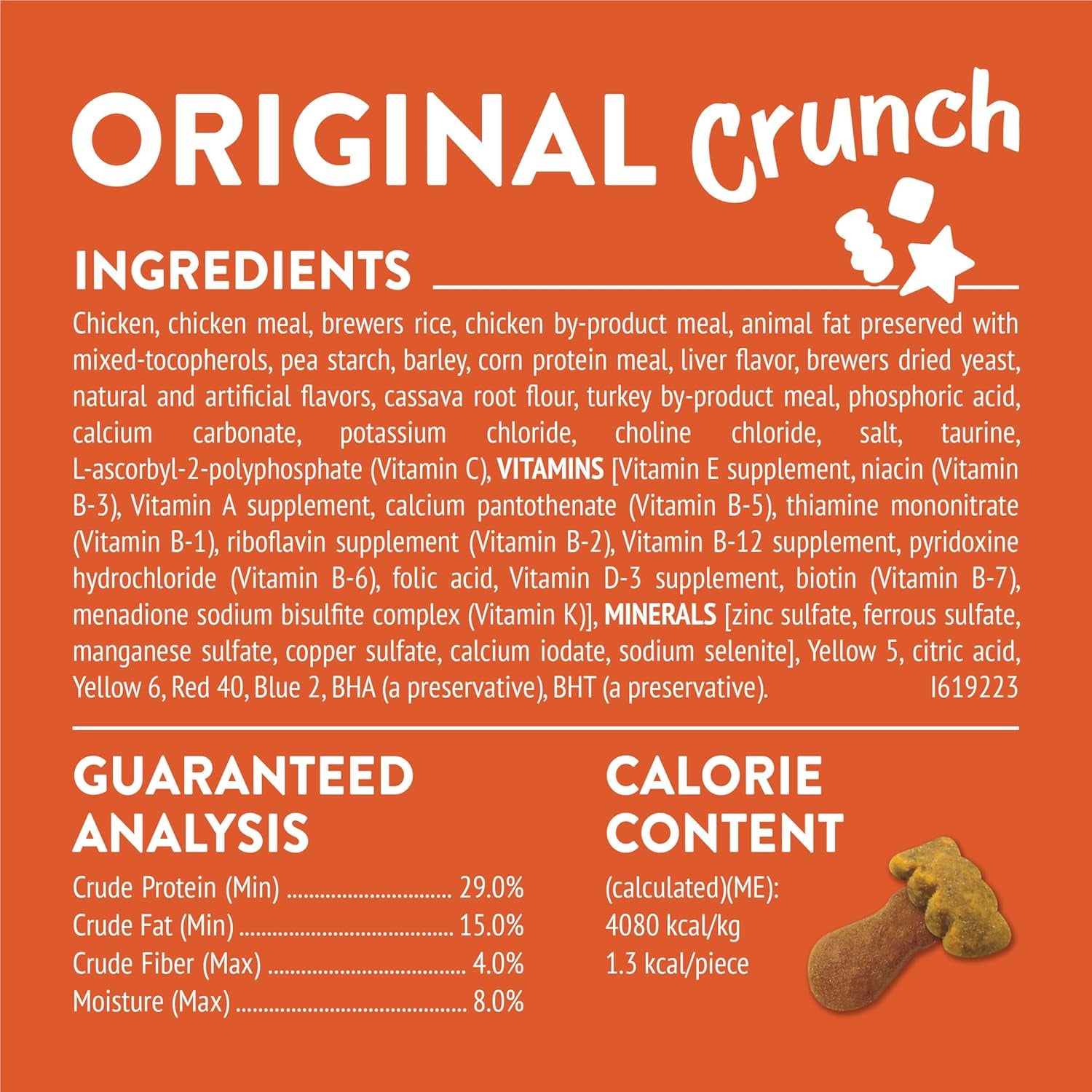 Purina  Cat Treats, Party Mix Original Crunch - 30 Oz. Pouch