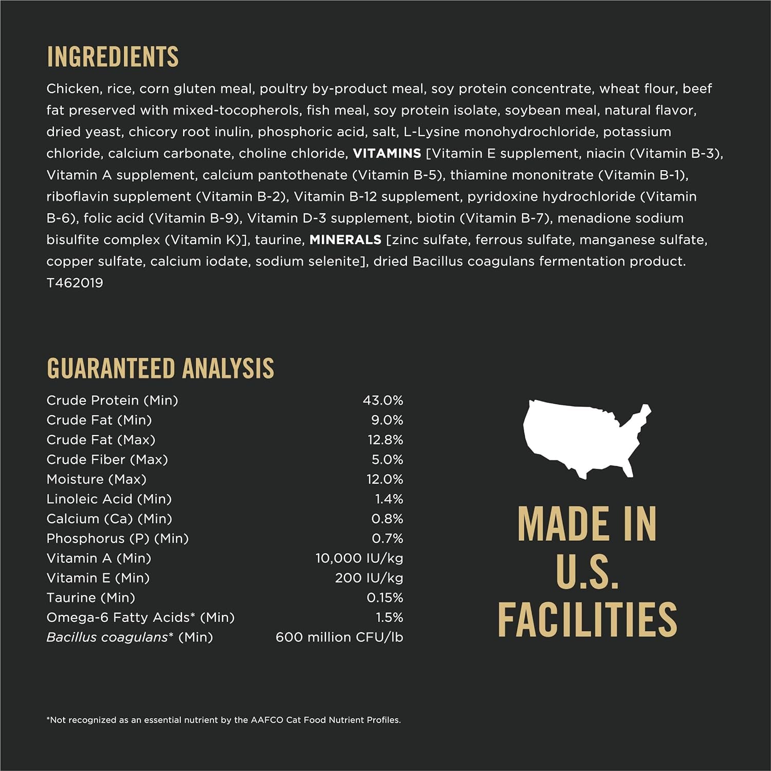 Weight Control Dry Cat Food, Chicken and Rice Formula - 16 Lb. Bag