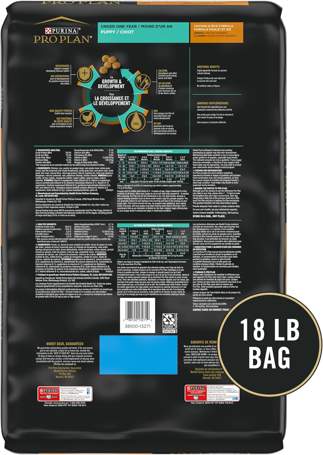 High Protein Dry Puppy Food, Chicken and Rice Formula - 18 Lb. Bag