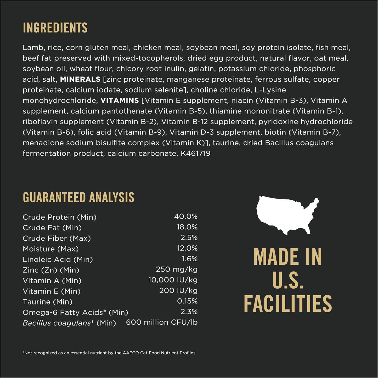 Sensitive Skin and Stomach Cat Food, Lamb and Rice Formula - 7 Lb. Bag