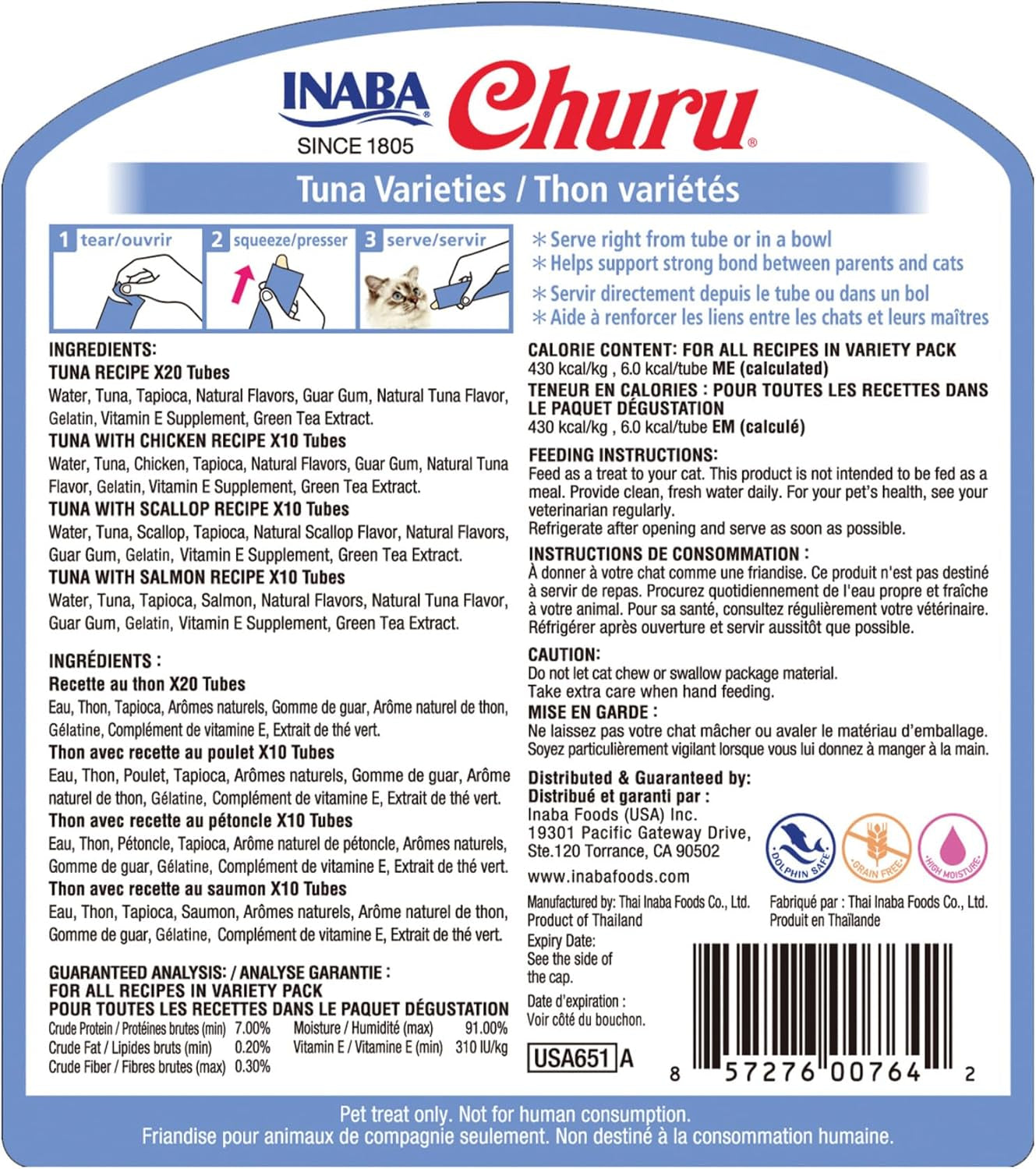 Churu Cat Treats, Grain-Free, Lickable, Squeezable Creamy Purée Cat Treat/Topper with Vitamin E & Taurine, 0.5 Ounces Each Tube, 50 Tubes, Tuna Variety