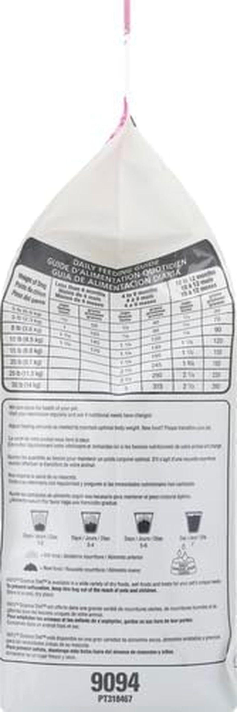 Small & Mini Chicken Meal & Brown Rice Recipe Dry Dog Food 4.5 Lbs.