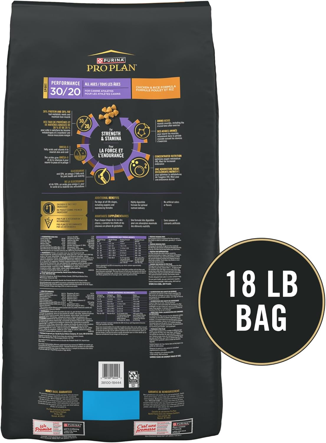 Sport Performance 30/20 Chicken and Rice Formula High Protein Dog Food - 18 Lb. Bag