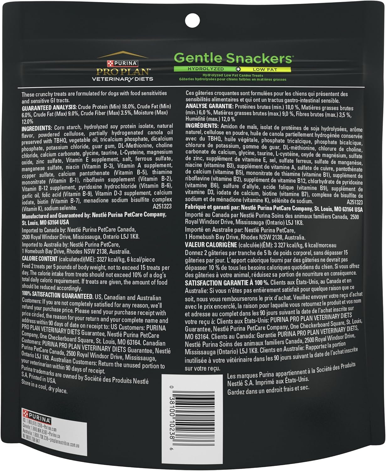 Purina  Gentle Snackers Hydrolyzed plus Low Fat Dog Treats - 8 Oz. Pouch