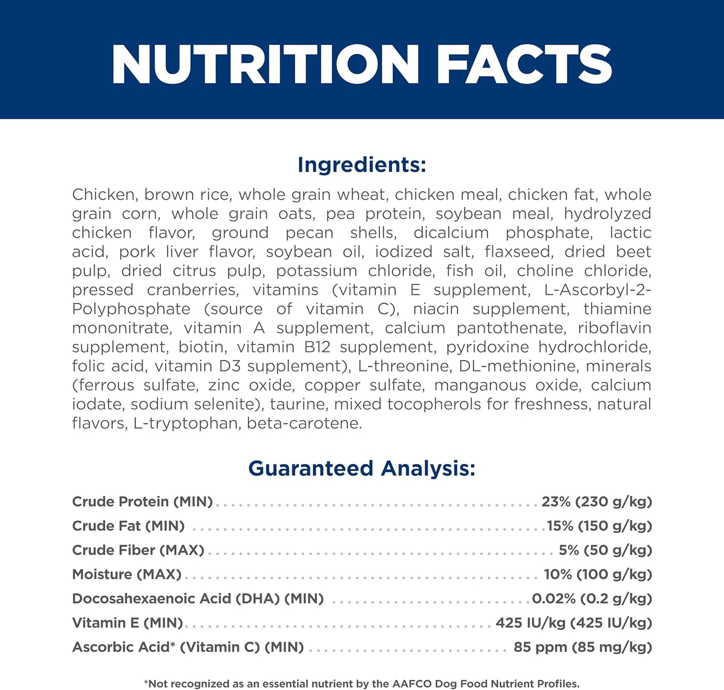 Puppy, Puppy Premium Nutrition, Small Kibble, Dry Dog Food, Chicken & Brown Rice, 12.5 Lb Bag