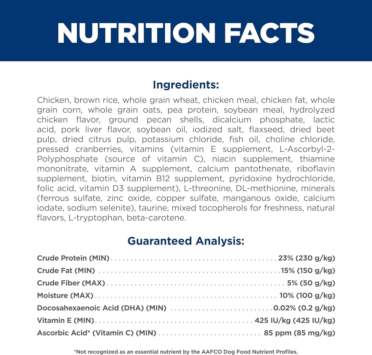 Puppy, Puppy Premium Nutrition, Small Kibble, Dry Dog Food, Chicken & Brown Rice, 12.5 Lb Bag