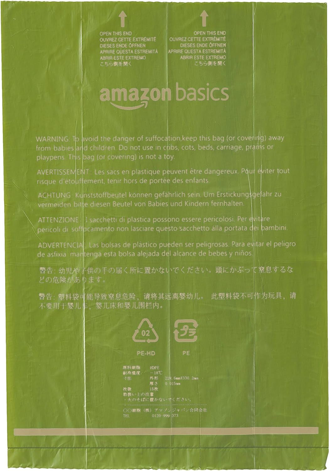 Dog Poop Bags with Dispenser, 810 Count, Enhanced for Guaranteed Leakproof, Brazilian Mango Scented, Includes Leash Clip