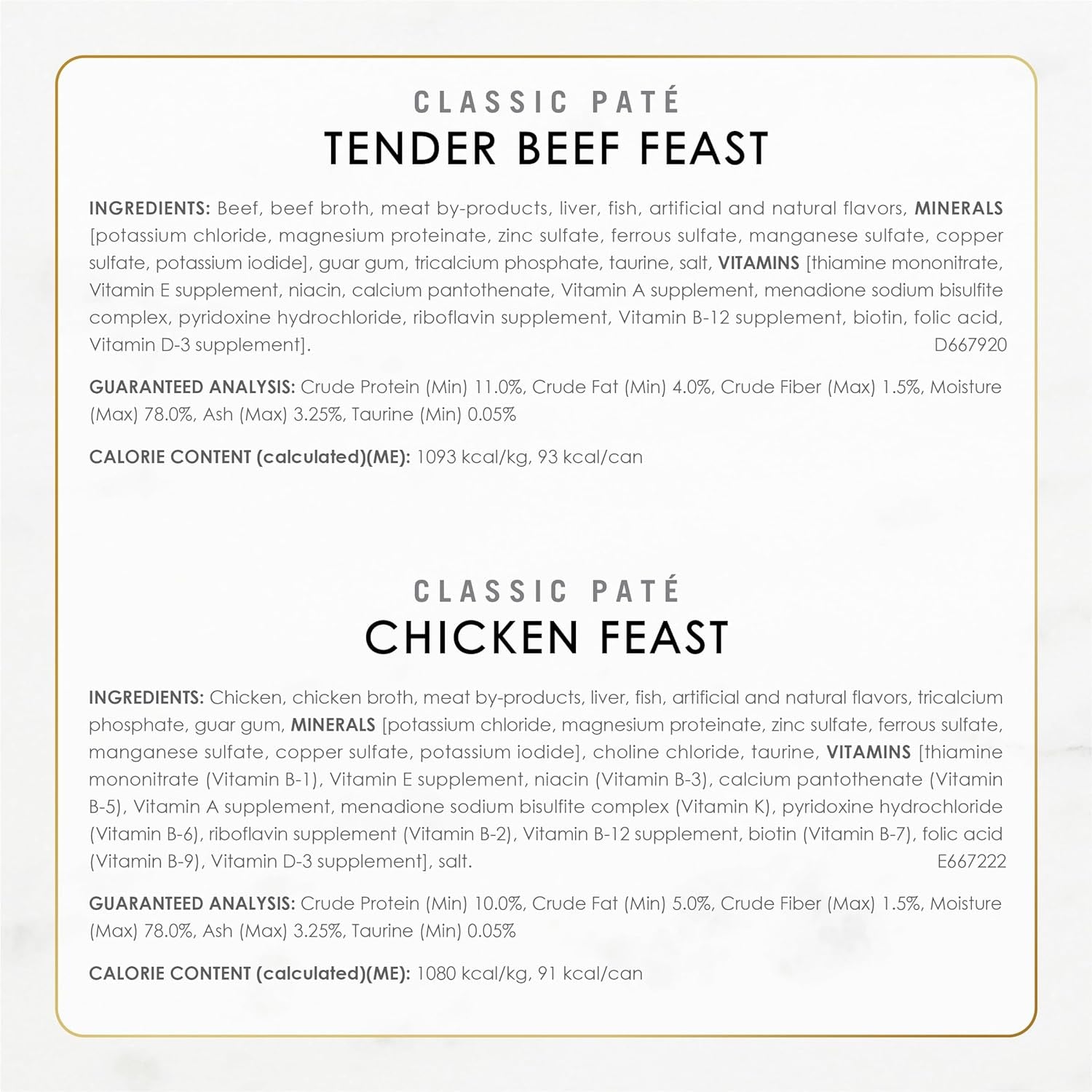 Poultry and Beef Feast Classic Pate Collection Grain Free Wet Cat Food Variety Pack - (Pack of 24) 3 Oz. Cans