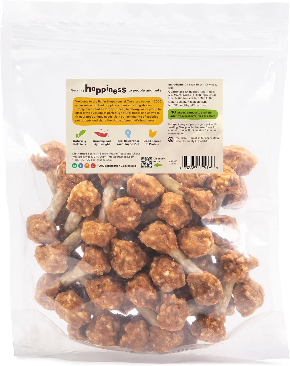 Chik 'N Rice Dumbbells - Natural Dog Treats, Chicken, 1 Pound