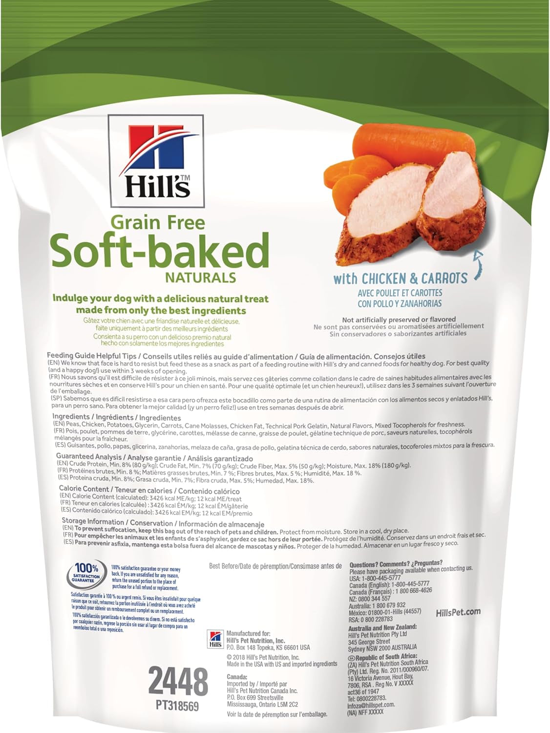 Grain Free Soft Baked Naturals, All Life Stages, Great Taste, Dog Treats, Chicken & Carrots, 8 Oz Bag