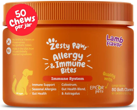 Dog Allergy Relief Chews, Dog Probiotics for Itchy Skin and Ears, Lamb, 50Ct
