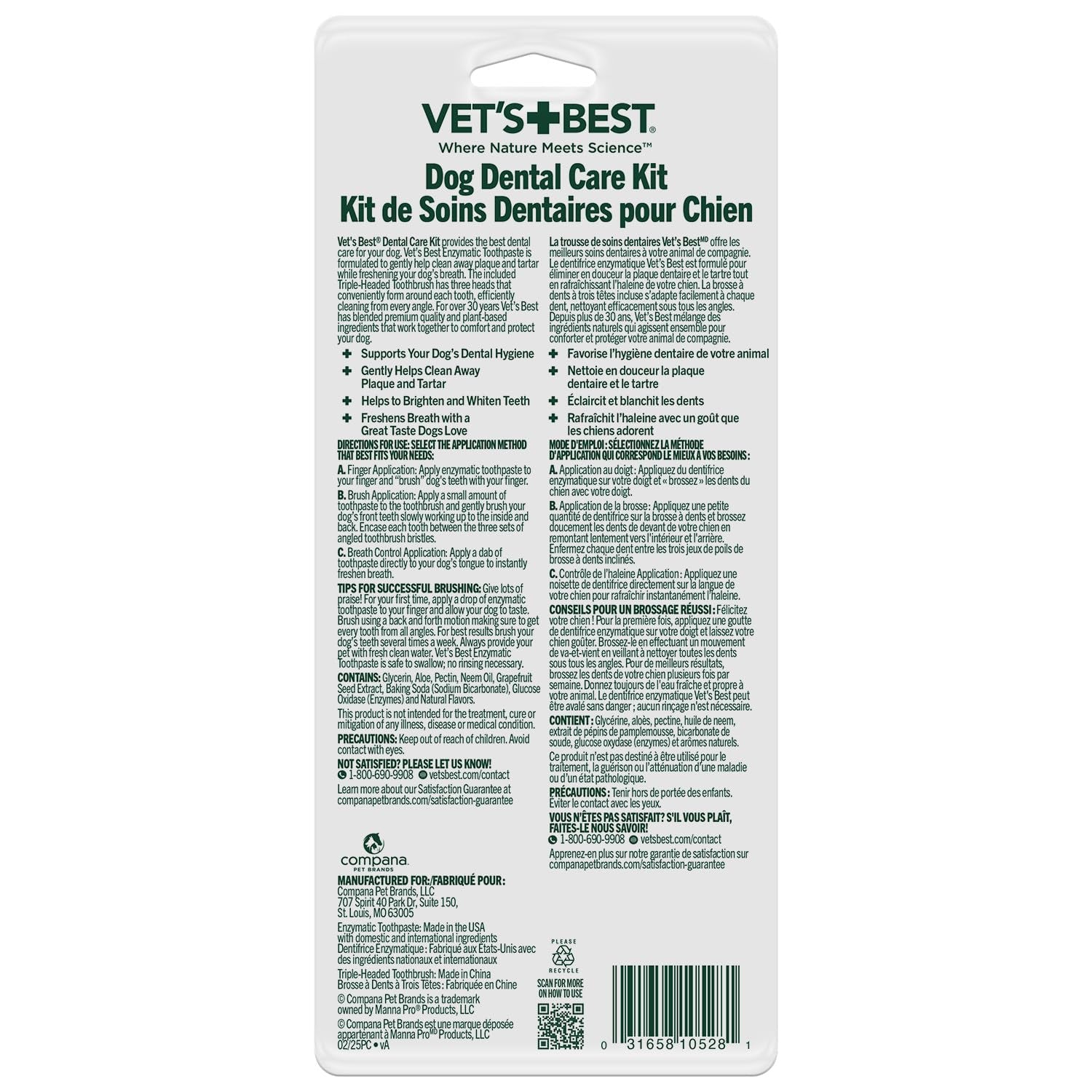 Dog Toothpaste & Dog Toothbrush, Dental Kit, Plaque Remover for Teeth, Whitens Teeth, Freshens Canine Breath, Veterinarian Formula, Finger Toothbrush Included