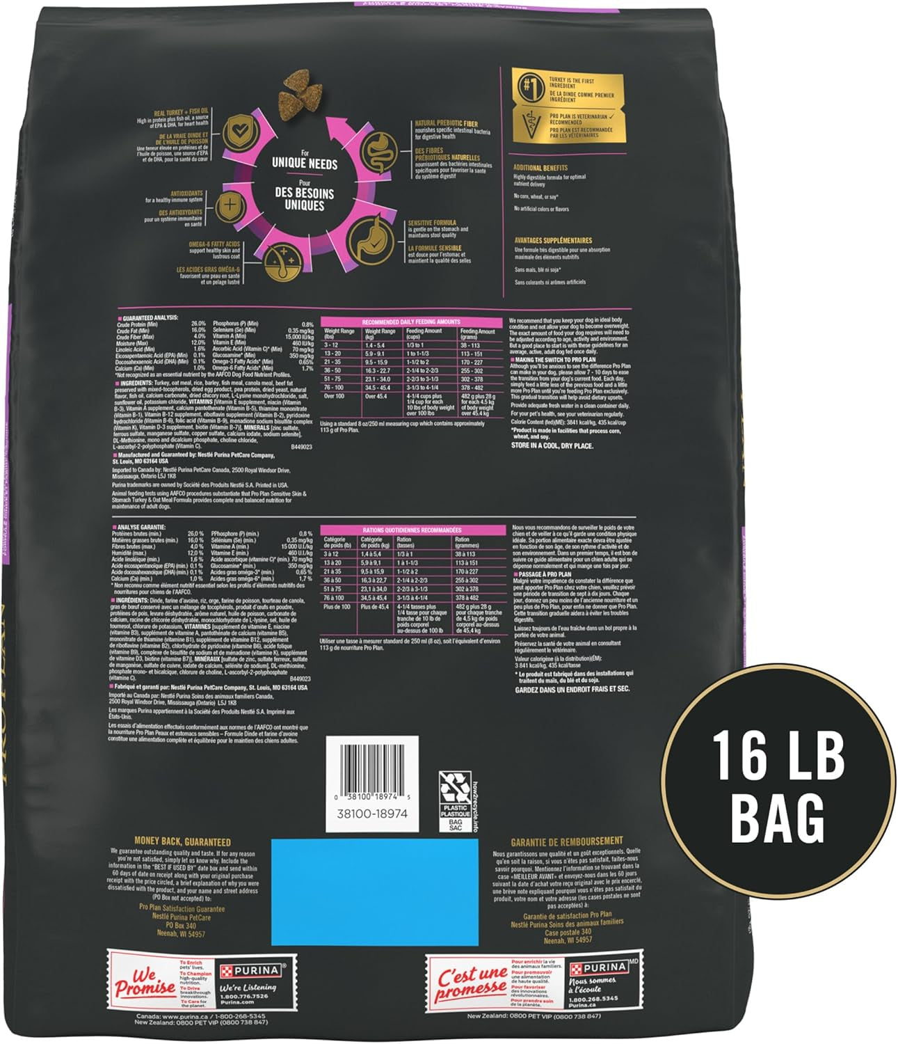 Sensitive Skin and Stomach Dry Dog Food Turkey and Oat Meal - 16 Lb. Bag