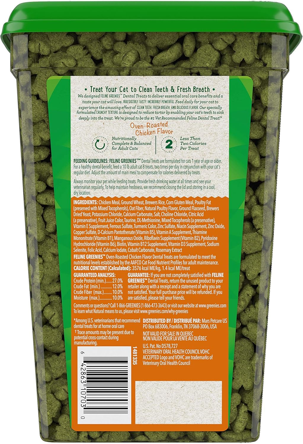 Feline Adult Dental Cat Treats, Oven Roasted Chicken Flavor, 21 Oz. Tub