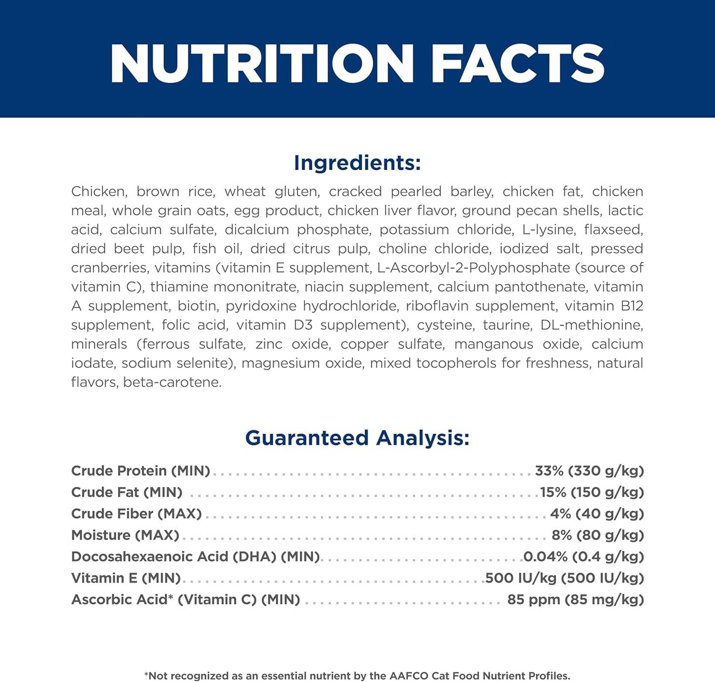 Indoor, Kitten, Easy Litter Box Cleanup, Dry Cat Food, Chicken Recipe, 7 Lb Bag