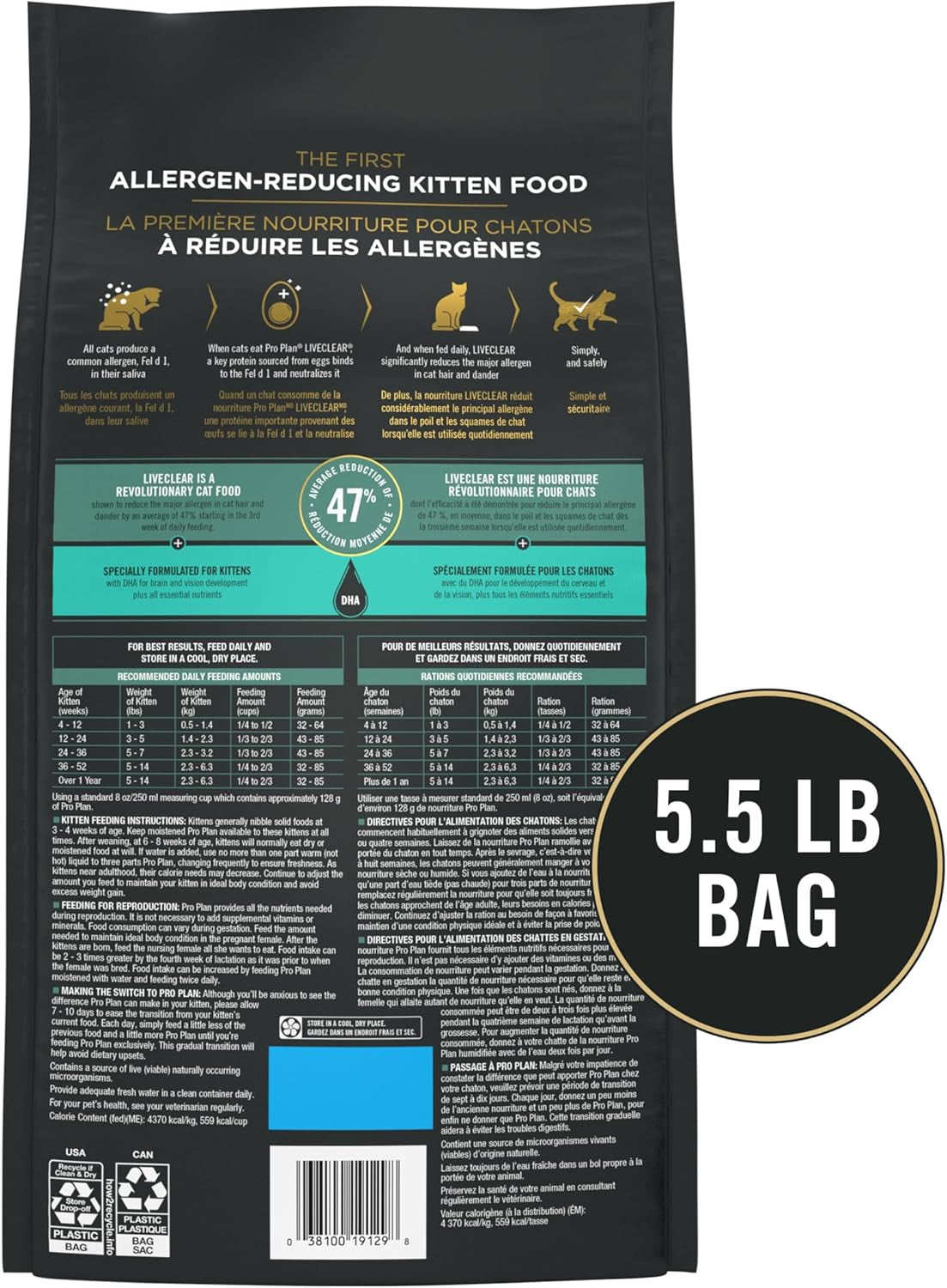 Liveclear Dry Cat Food for Kittens Cat Allergen Reducer Chicken and Rice Formula - 5.5 Lb. Bag