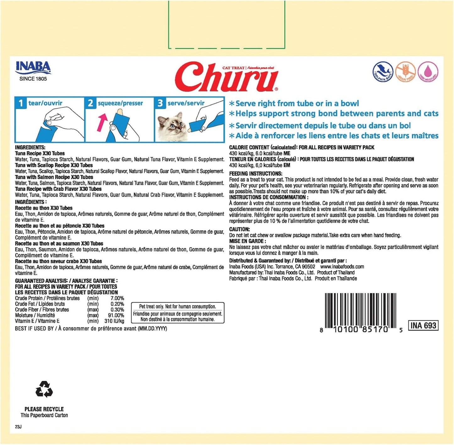 Churu Cat Treats, Lickable, Squeezable Creamy Purée with Vitamin E, 0.5 Ounces per Tube, 120 Tubes Total, Tuna Variety