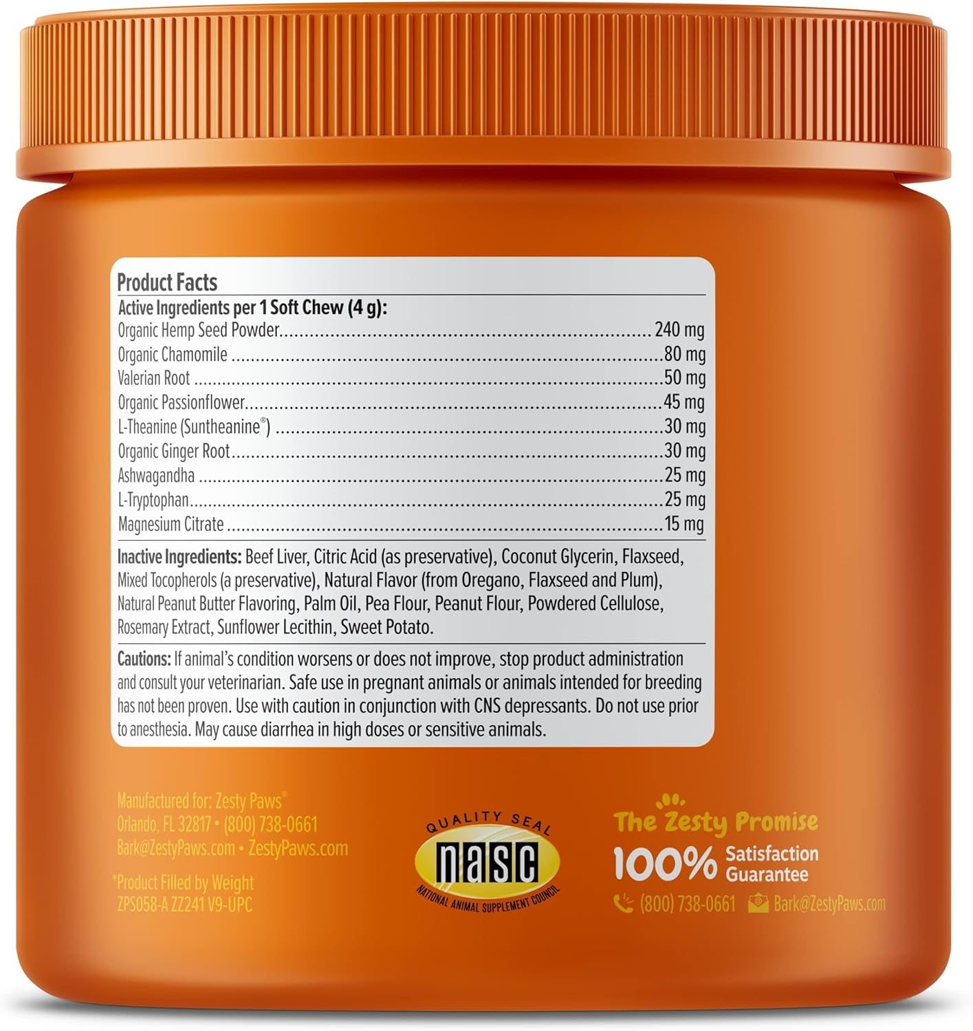 Calming Chews for Dogs Composure & Relaxation for Everyday Stress & Separation Peanut Butter 90 Count