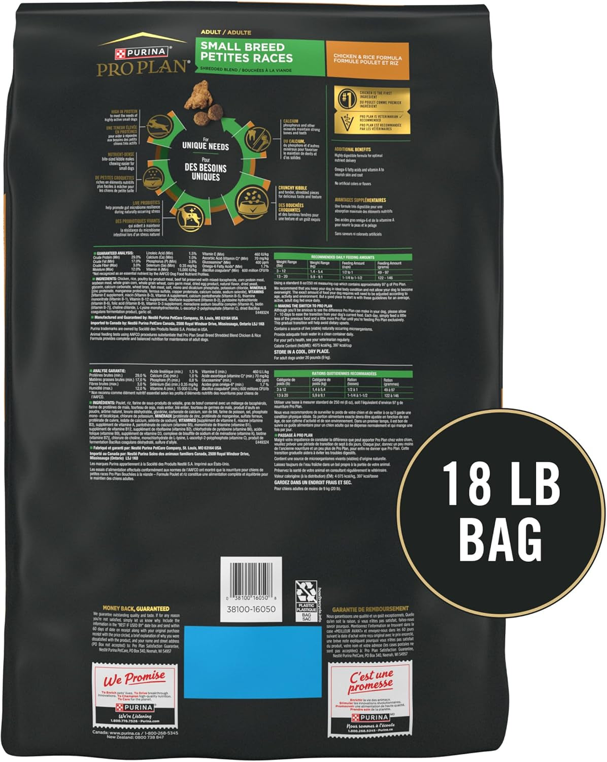 Small Breed Dog Food Shredded Blend Chicken and Rice Formula with Guaranteed Live Probiotics - 18 Lb. Bag