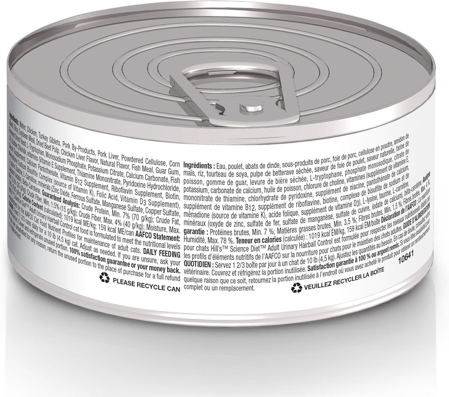 Urinary Hairball Control, Adult 1-6, Urinary Track Health & Hairball Control Support, Wet Cat Food, Chicken Minced, 5.5 Oz Can, Case of 24