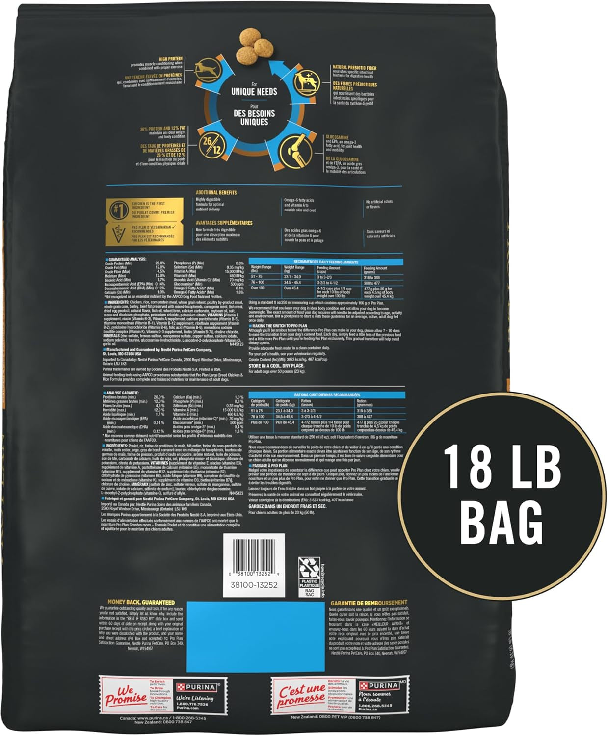 High Protein, Digestive Health Large Breed Dog Food Dry, Chicken and Rice Formula - 18 Lb. Bag