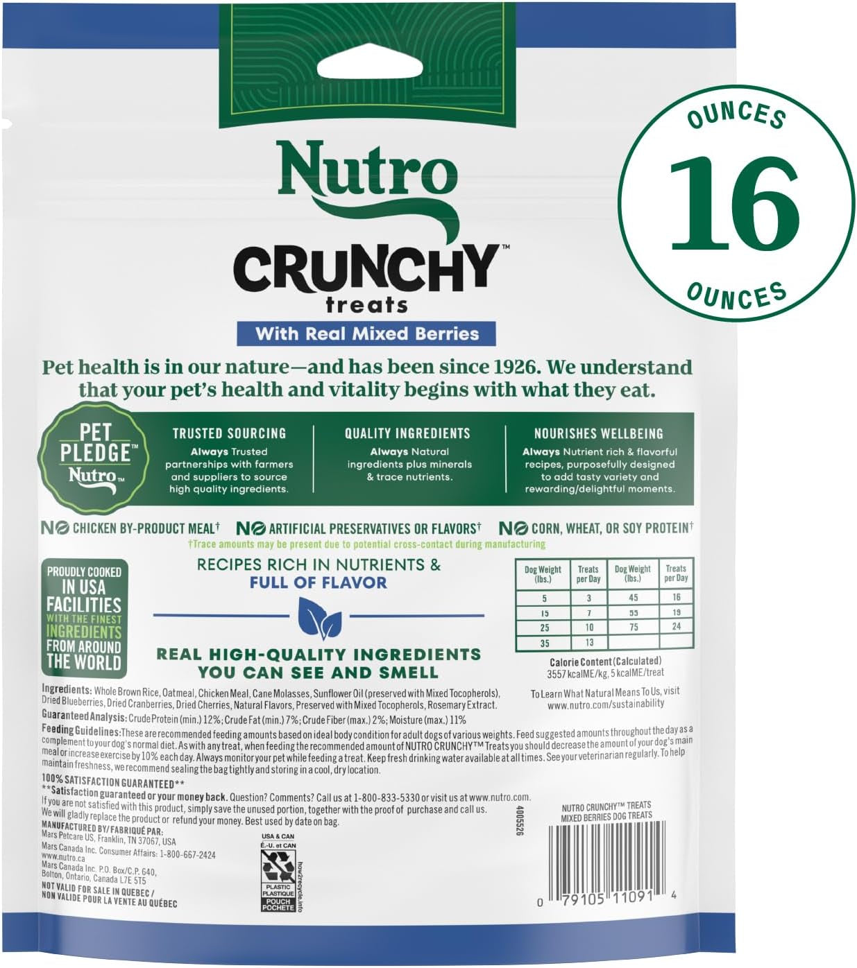 Crunchy Dog Treats with Real Mixed Berries, 16 Oz. Bag