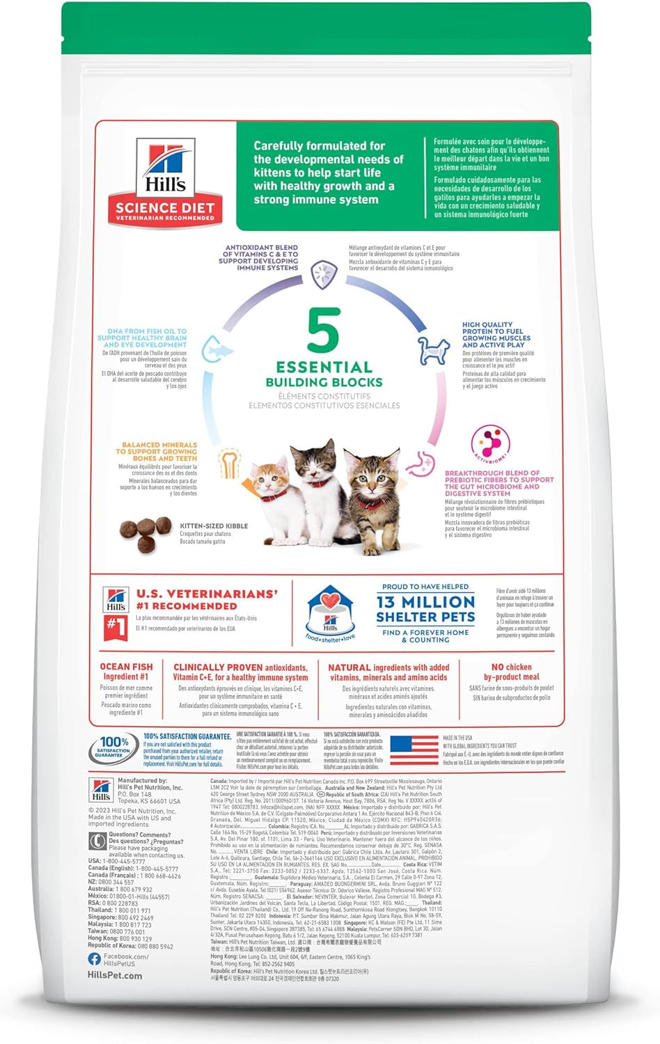 Kitten, Kitten Premium Nutrition, Dry Cat Food, Ocean Fish & Brown Rice, 7 Lb Bag