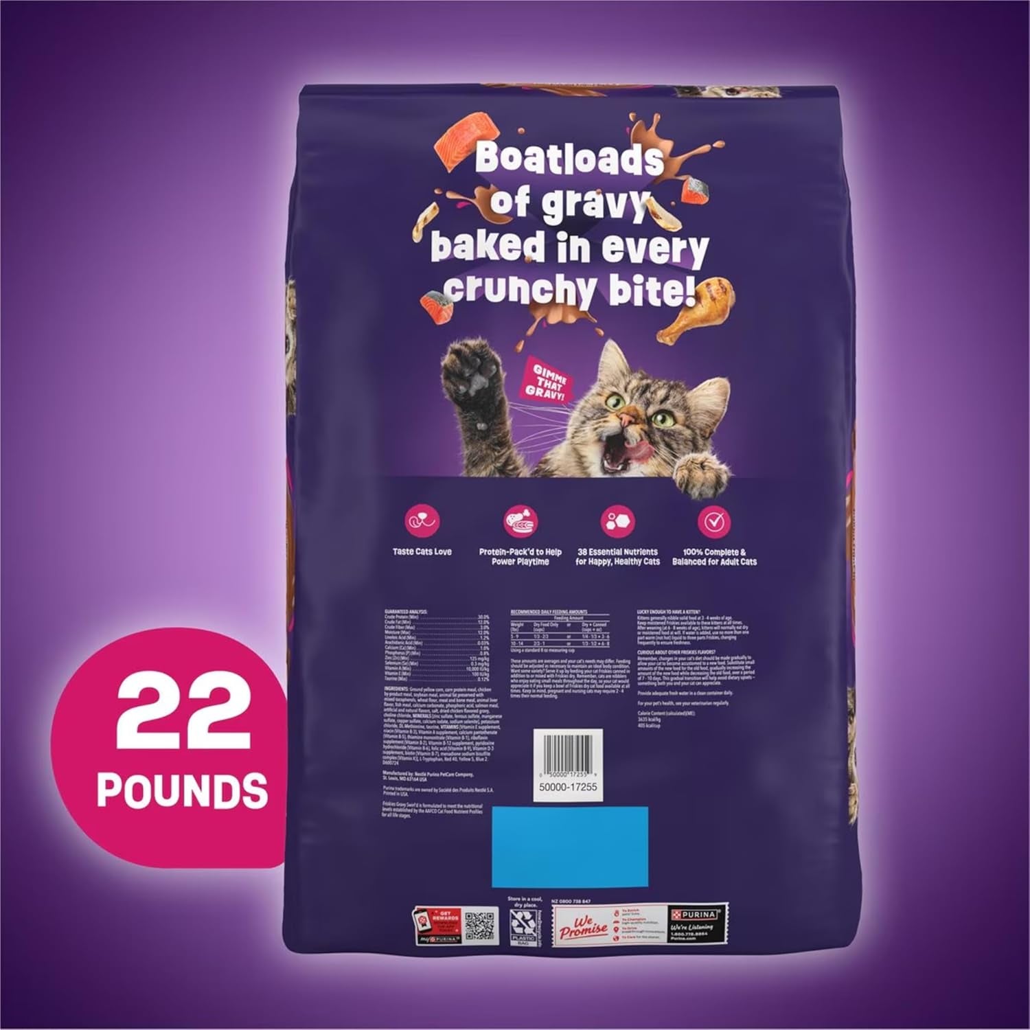 Purina  Dry Cat Food Gravy Swirl'D with Flavors of Chicken, Salmon and Gravy - 22 Lb. Bag