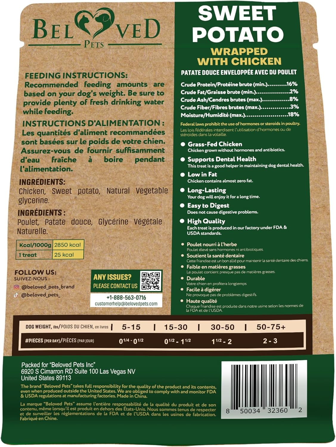 Dog Treats Sweet Potato Wrapped with Chicken 11 Oz & Pet Natural Chew - Grain Free Dried Snacks in Bulk - Best Twists for Training Small & Large Dogs - Made for USA