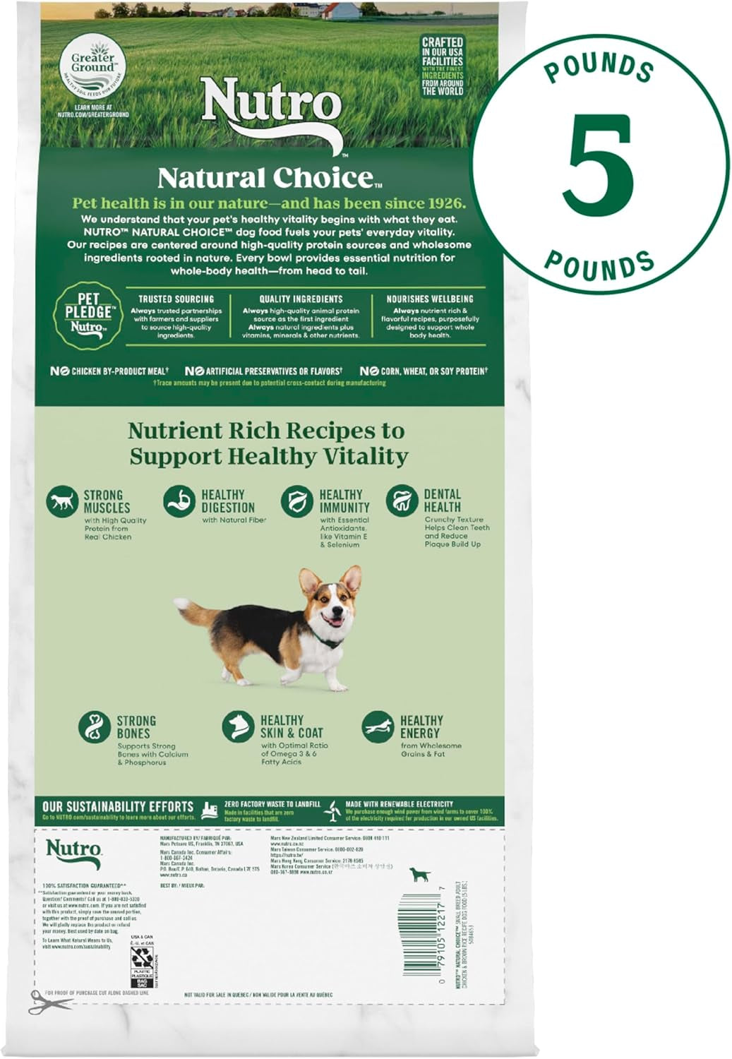 Natural Choice Adult Small Breed Dry Dog Food, Chicken and Brown Rice, 5 Lbs.