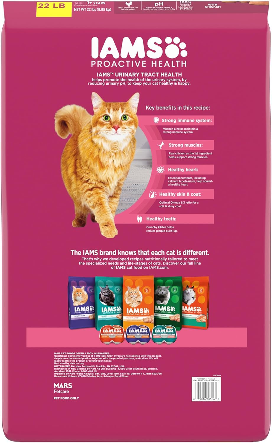 Proactive Health Adult Urinary Tract Healthy Dry Cat Food with Chicken, 22 Lb. Bag