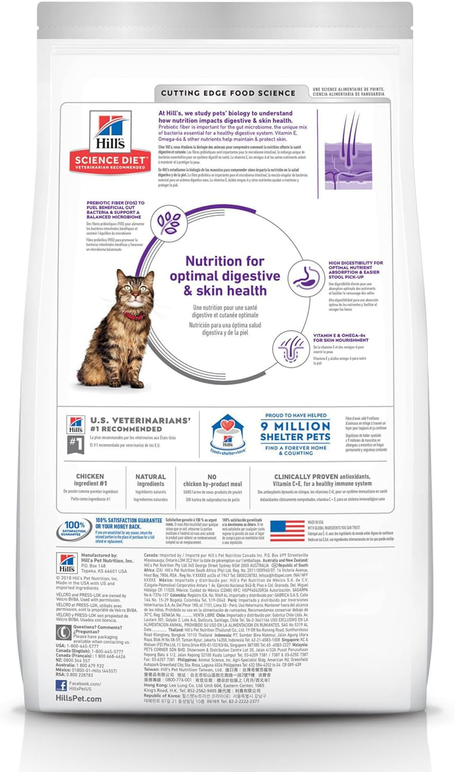 Sensitive Stomach & Skin, Adult 1-6, Stomach & Skin Sensitivity Support, Dry Cat Food, Chicken & Rice, 3.5 Lb Bag